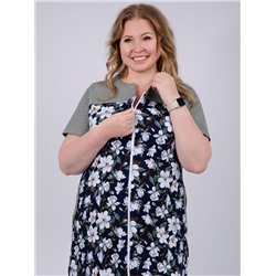 Malina Халат