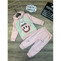 костюм 1847378-3