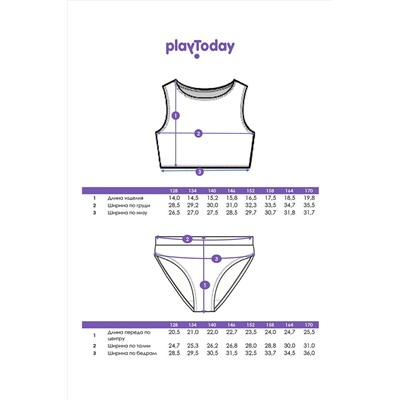 Купальник PLAYTODAY, 1121961