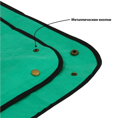 Коврик для пересадки растений, пластик, 50×50 см, Greengo