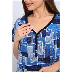 157 Костюм с бриджами