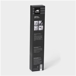 Щётка для пыли, плоская насадка 40×7.5 см, пушистая насадка 41×13 см, телескопическая ручка 230 см