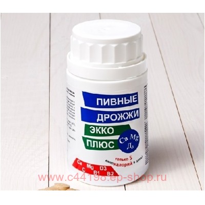 ПИВНЫЕ ДРОЖЖИ+КАЛЬЦИЙ/МАГНИЙ/ВИТАМИН D N100 ТАБЛ