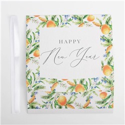 Коробка подарочная новогодняя складная «Мандарины», 20×18×5 см, Новый год