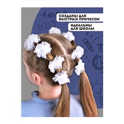 Резинка для волос 60221 НАТАЛИ, 1124220