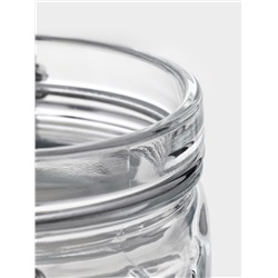 Банка для сыпучих продуктов Paşabahçe Cremlin, 740 мл, стекло, прозрачная