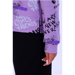 Толстовка 24633