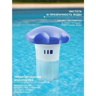 Комплексный препарат длительного действия Aqualand «Комплекс - хлор», 6 в 1, с поплавком и дозатором, 580 г