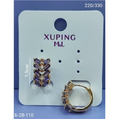 Серьги #23089761