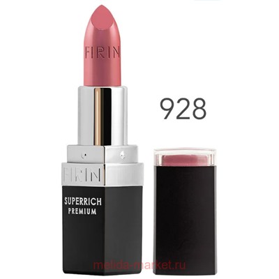 FIRIN Губная помада Zephyrous тон 928 розоао-коричневый