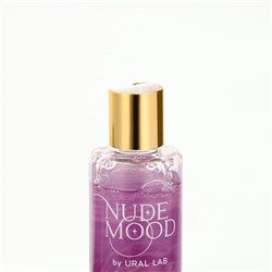 Подарочный набор NUDE MOOD, гель для душа 250 мл, аромат сирени и соль для ванны с лепестками лаванды 150 г