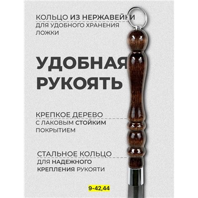 Артикул #23006286