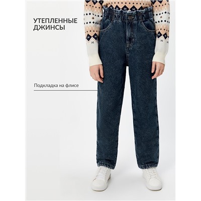 Acoola Брюки
