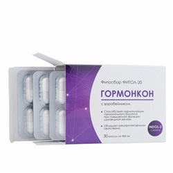 Фитол-20 Гормонкон 30 капс. по 450 мг.