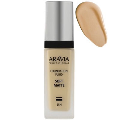 ARAVIA Тональный крем для лица матирующий SOFT MATTE / 03 бежевый 30 мл