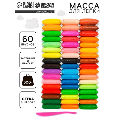 Масса для лепки, набор 60 брусков