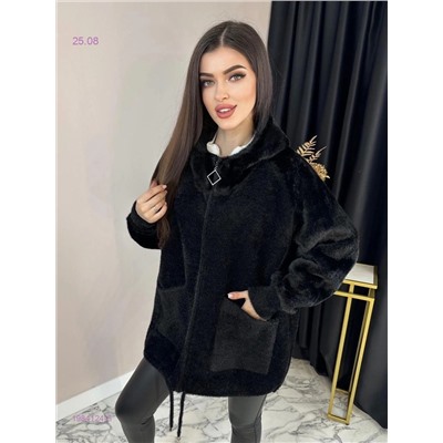 Альпака 1984124-5