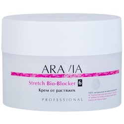 ARAVIA Organic Крем от растяжек Stretch Bio-Blocker 150 мл