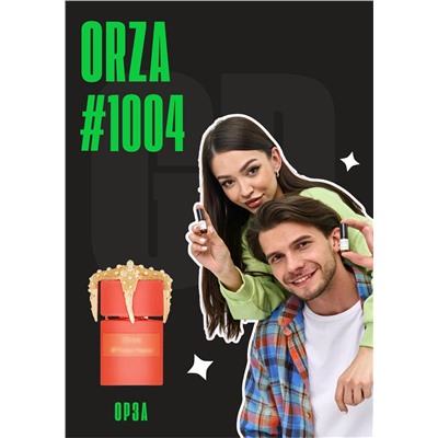 Orza / GET PARFUM 1004