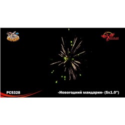 Римские свечи РС5328 Новогодний мандарин (1" х 5)