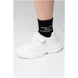 Детские носки стандарт На все наспать комплект 1 пара НАТАЛИ, 1025951