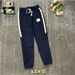 штаны 2054892-3