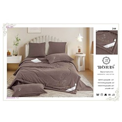 КПБ -БРОНЬ 2055904-13