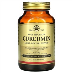 Solgar, Full Spectrum, куркумин, 60 капсул с жидким экстрактом