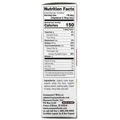 Namaste Foods, Organic Yellow Cake Mix, 12 oz (340 g)