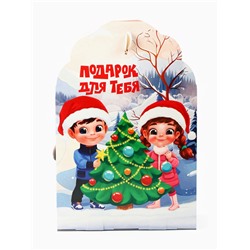 Сладкий детский новогодний подарок «С Новым годом»: конфеты + раскраска внутри, 500 г