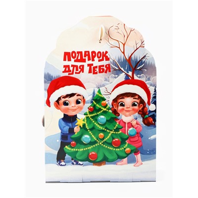 Сладкий детский новогодний подарок «С Новым годом»: конфеты + раскраска внутри, 500 г