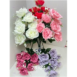 Искусственные цветы 2059290-1