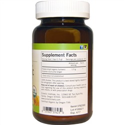 Eclectic Institute, Turmeric, Whole Food POWder, 2.1 oz (60 g)