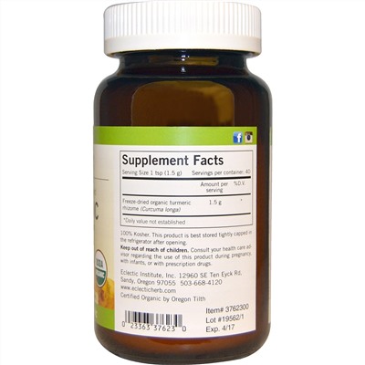 Eclectic Institute, Turmeric, Whole Food POWder, 2.1 oz (60 g)