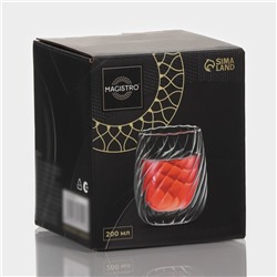 Стакан Magistro «Вихрь», 200 мл, с двойными стенками, стекло, прозрачный