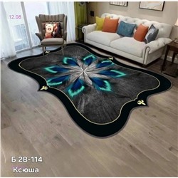 Ковер безворсовый, 1976243-1