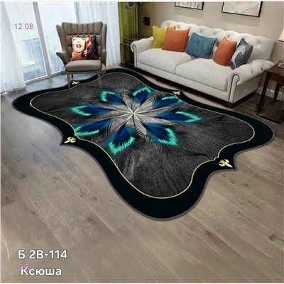 Ковер безворсовый, 1976243-1