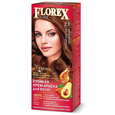 Краска для волос Florex Super 2.1 Светлый каштан