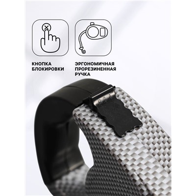 Рулетка, 5 м, до 15 кг, резиновая ручка, серая