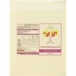Удобрение для гидропоники "GroBro" Perfect Komponent, 5л