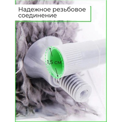 Артикул #23000435