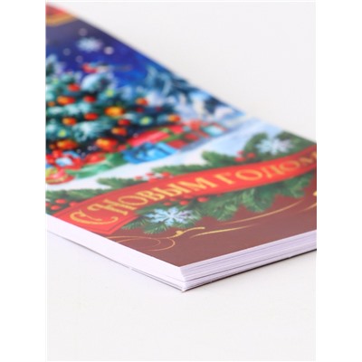 Подарочный набор новогодний, блокнот, вечный карандаш (сменные грифели) «С новым годом»