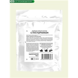 Хвойный чай с Пустырником (напиток чайный) / 100 г / ТМ Сибирская клетчатка