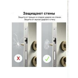 Артикул #23332202