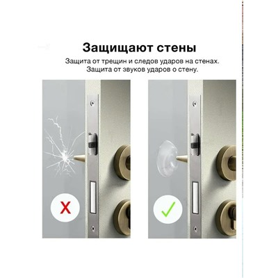 Артикул #23332202