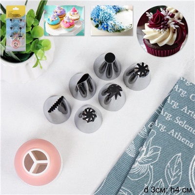 Кондитерские насадки большие 6 штук /основание 28 мм / 658-358 /уп 144/