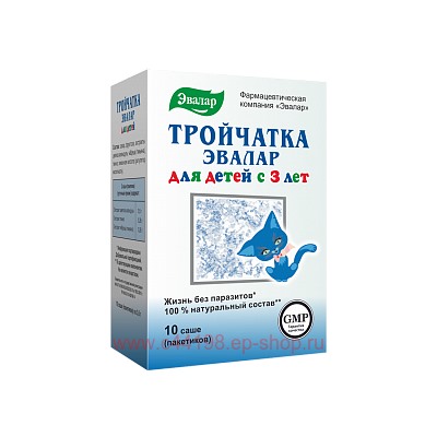 Эвалар ТРОЙЧАТКА ЭВАЛАР Д/ДЕТ 3,6 N10 САШЕ