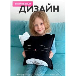 Декоративная Подушка Кот 35х35, черная