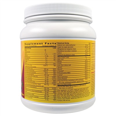 Enzymatic Therapy, Fatigued to Fantastic!, Energy Revitalization System, Berry Splash Flavor, 1,3 фунта (609 г)