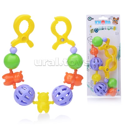 Подвеска "Мишутки"